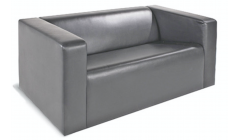 Двухместный серый диван